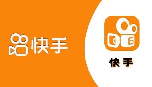 快手app官网免费下载安装最新版2022