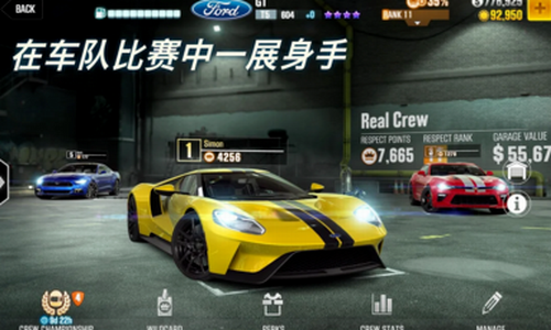 CSR赛车2中文破解版最新版下载