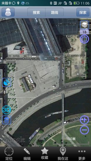 奥维互动地图2022最新版app免费下载