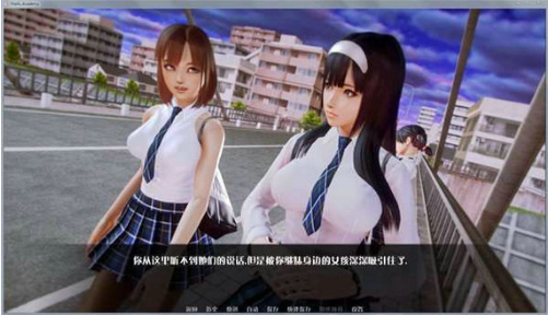老婆学院游戏最新版下载中文版
