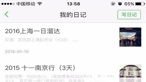 豆瓣手机版app官网下载苹果