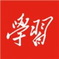 2020年学习强国第四届中国绿化博览会专项活动平台官网登录 v2.39.0