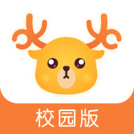 鹿呦呦app校园版安卓版