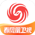 凤凰新闻app下载官方最新版2022 v7.55.0