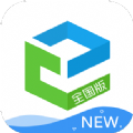 中国移动和教育全国版官方客户端app v3.1.5