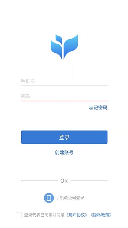 市安云app官方下载 v1.2.7