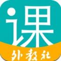 WE Learn英语学习软件app下载 v6.0.0921