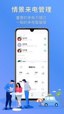 和生活爱辽宁app安卓最新版 v3.12.0