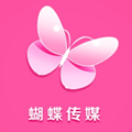 蝴蝶传媒app每天免费一次