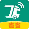 省省回头车官方app安卓下载 v7.2.0