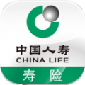 中国人寿寿险app官方最新版 v3.4.7