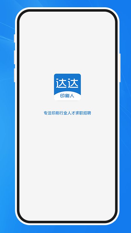 心悦俱乐部app苹果ios版下载 v6.0.3.54