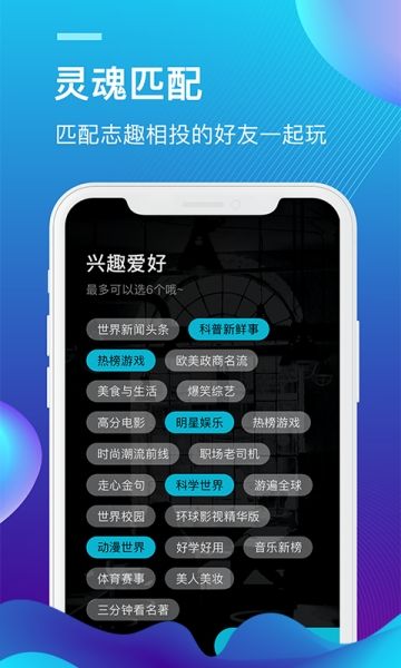 外文在线app官方手机版 v3.2.2