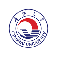 青海大学一站式服务平台