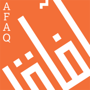 AFAQ Learning