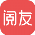 阅友小说app官方37版下载安装 v4.3.3.3