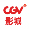 CGV电影院app手机版 v4.2.06