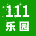 111乐园壁纸app手机版 v0.0.13