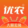 优农乡村宝农产品商城App v1.0