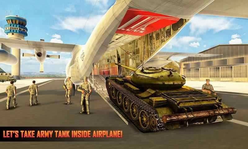 陆军坦克运输机模拟