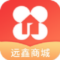远鑫商城app最新版 v1.0.0
