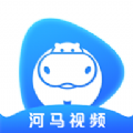 河马视频免费追剧神器下载 v5.6.5