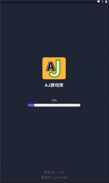 AJ游戏库赚红包app官方 v1.2.4