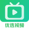 优选视频播放器app官方 v1.1