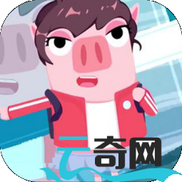 猪猪公寓养殖网app
